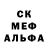 COCAIN Эквадор 25Nona