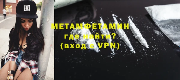 стафф Карпинск