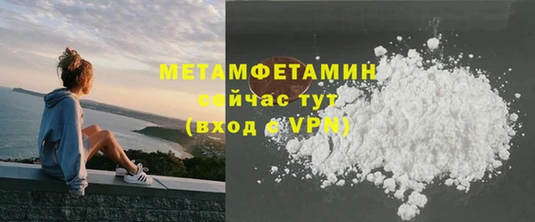 МДМА Касимов