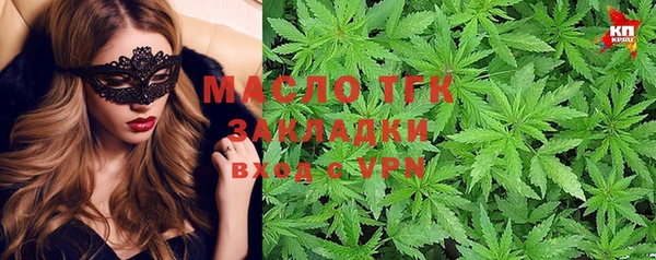 кокаин перу Карталы