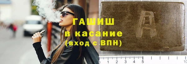 МДМА Касимов