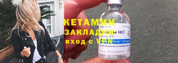 стафф Карпинск