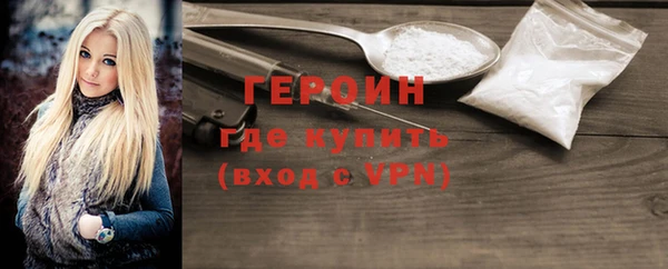 кокаин перу Карталы