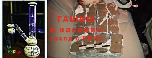 кокаин перу Карталы