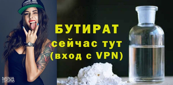 стафф Карпинск