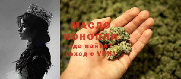 стафф Карпинск