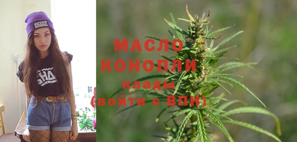 стафф Карпинск