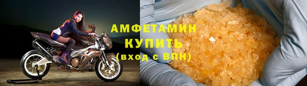 МДМА Касимов
