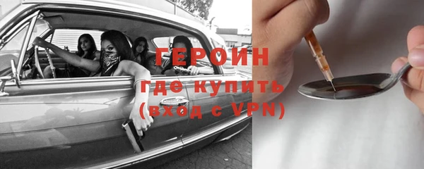 стафф Карпинск