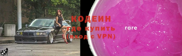 стафф Карпинск