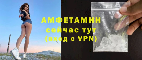 кокаин перу Карталы
