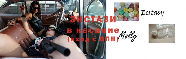 стафф Карпинск
