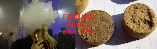 стафф Карпинск