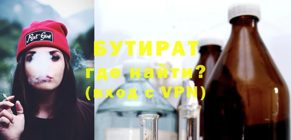 кокаин перу Карталы