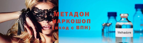кокаин перу Карталы