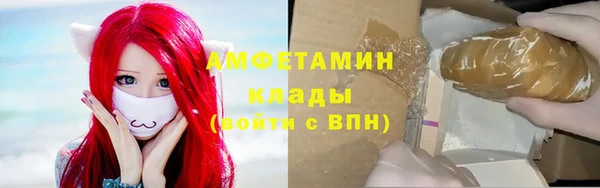 МДМА Касимов