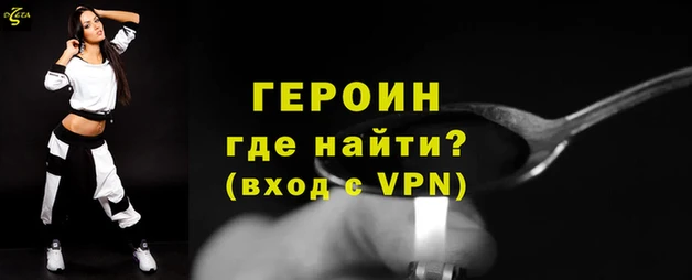 стафф Карпинск