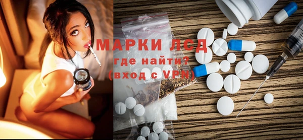 МДМА Касимов