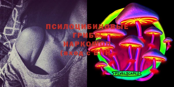 МДМА Касимов