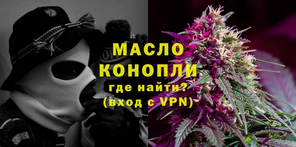 кокаин перу Карталы