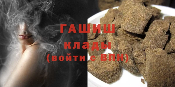 МДМА Касимов