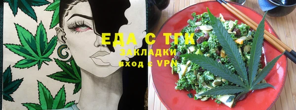 МДМА Касимов