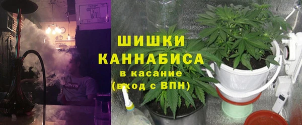 кокаин перу Карталы