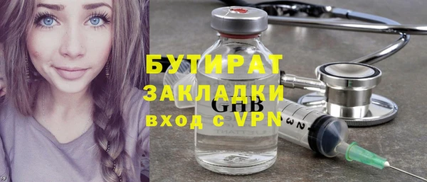 кокаин перу Карталы