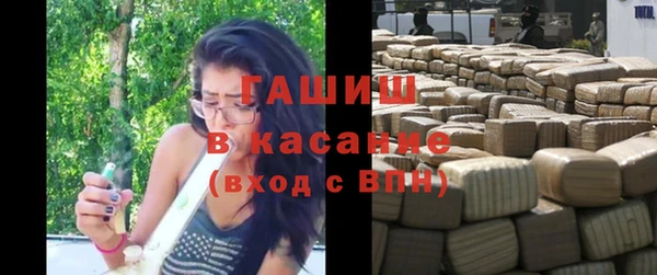 кокаин перу Карталы