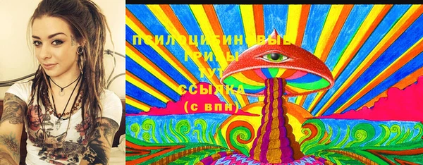 МДМА Касимов