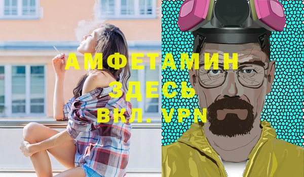 МДМА Касимов